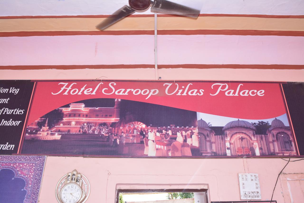 Hotel Saroop Vilas Palace Alwar Exteriér fotografie